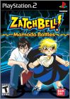 Zatch Bell ! - Mamodo Battles (Konjiki no Gashbell ...)
