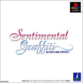 Sentimental Graffiti