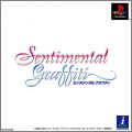 Sentimental Graffiti