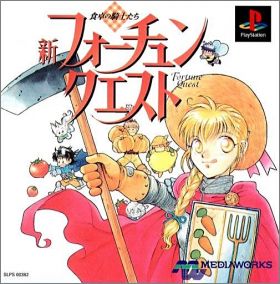 Shin Fortune Quest - Sokutaku no Kishi