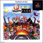 JAP (PS1 the Best)