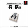Shogi 2 (II)