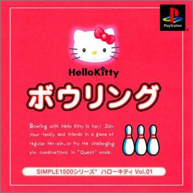 Hello Kitty Bowling - Simple 1500 Series Hello Kitty Vol. 01