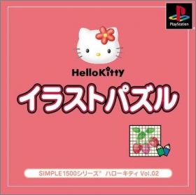 Hello Kitty Illust Puzzle - Simple 1500 Hello Kitty Vol. 02