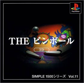 The Pinball - Simple 1500 Series Vol. 11