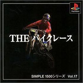 The Bike Race - Simple 1500 Series Vol. 17