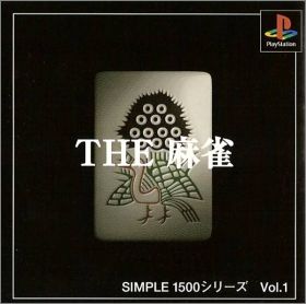 The Mahjong - Simple 1500 Series Vol. 1