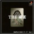The Mahjong - Simple 1500 Series Vol. 1
