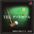 The Gateball - Simple 1500 Series Vol. 23