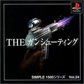 The Gun Shooting - Simple 1500 Series Vol. 24