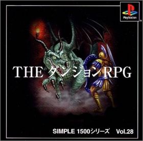 The Dungeon RPG - Simple 1500 Series Vol. 28