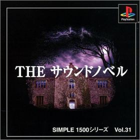 The Sound Novel - Simple 1500 Series Vol. 31