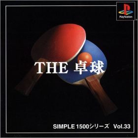 The Takkyuu - Simple 1500 Series Vol. 33