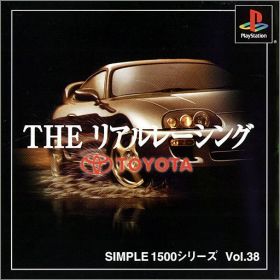 The Real Racing - Toyota - Simple 1500 Series Vol. 38
