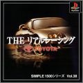 The Real Racing - Toyota - Simple 1500 Series Vol. 38