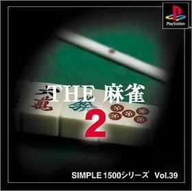 The Mahjong 2 (II) - Simple 1500 Series Vol. 39