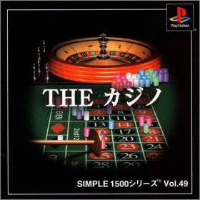 The Casino - Simple 1500 Series Vol. 49