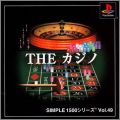 The Casino - Simple 1500 Series Vol. 49