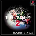 The Pro Wrestling 2 (II) - Simple 1500 Series Vol. 52