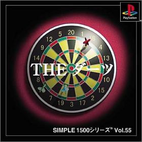 The Darts - Simple 1500 Series Vol. 55