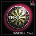 The Darts - Simple 1500 Series Vol. 55