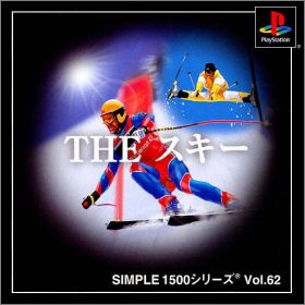 The Ski - Simple 1500 Series Vol. 62