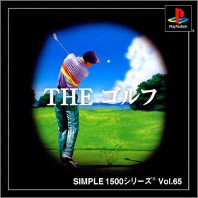 The Golf - Simple 1500 Series Vol. 65