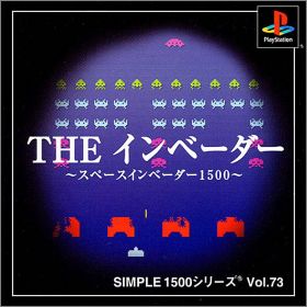 The Invaders - Space Invaders 1500 - Simple 1500 Vol. 73