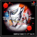 The Horror Mystery - Simple 1500 Series Vol. 74