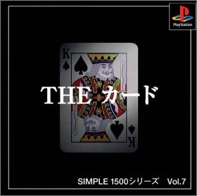 The Card - Simple 1500 Series Vol. 7