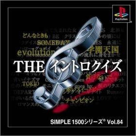 The Intro Quiz - Simple 1500 Series Vol. 84