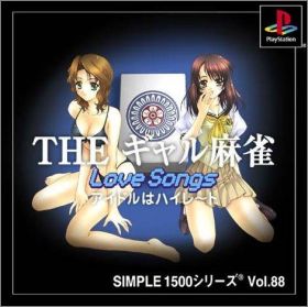 The Gal Mahjong - Love Songs - Simple 1500 Series Vol. 88