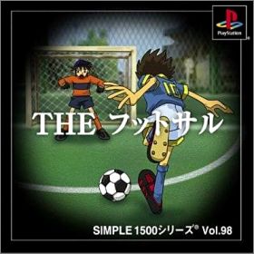 The Futsal - Simple 1500 Series Vol. 98