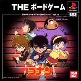 Meitantei Conan - The Board Game - Simple Characters 2000 11