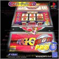 Slot ! Pro 6 (VI) - Hyper Juggler V