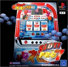 Slot ! Pro 7 (VII) - Hana Densetsu