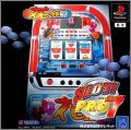 Slot ! Pro 7 (VII) - Hana Densetsu