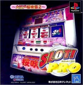 Slot ! Pro 1 - Ooeto Sakura Fubuki 2