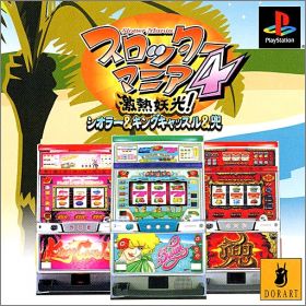 Slotter Mania 4 (IV)