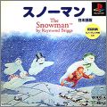 The Snowman - By Raymond Briggs