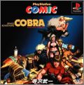 Space Adventure Cobra - Galaxy Nights
