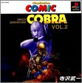 Space Adventure Cobra - The Psycogun Vol. 2 (II)