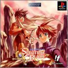 JAP (Best Idea Factory)