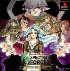 Spectral Force 2 (II) - Eien naru Kiseki
