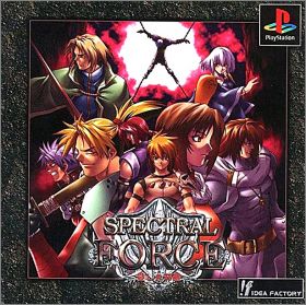 Spectral Force - Itoshiki Ja'aku