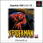 JAP (SuperLite 1500)