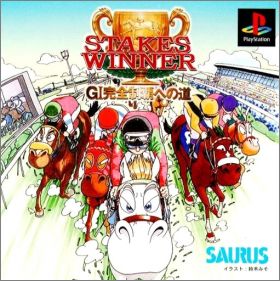 Stakes Winner 1 - G1 Kanzen Seihahe no Michi