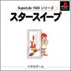 JAP (SuperLite 1500)