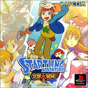 Startling Adventures - Kuusou Daibouken X 3