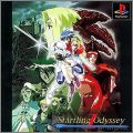 Startling Odyssey 1 - Blue Evolution